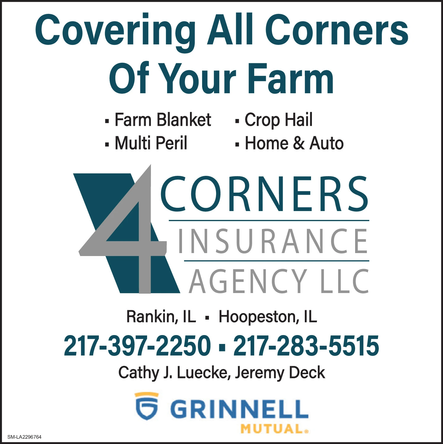 Ad promo image large