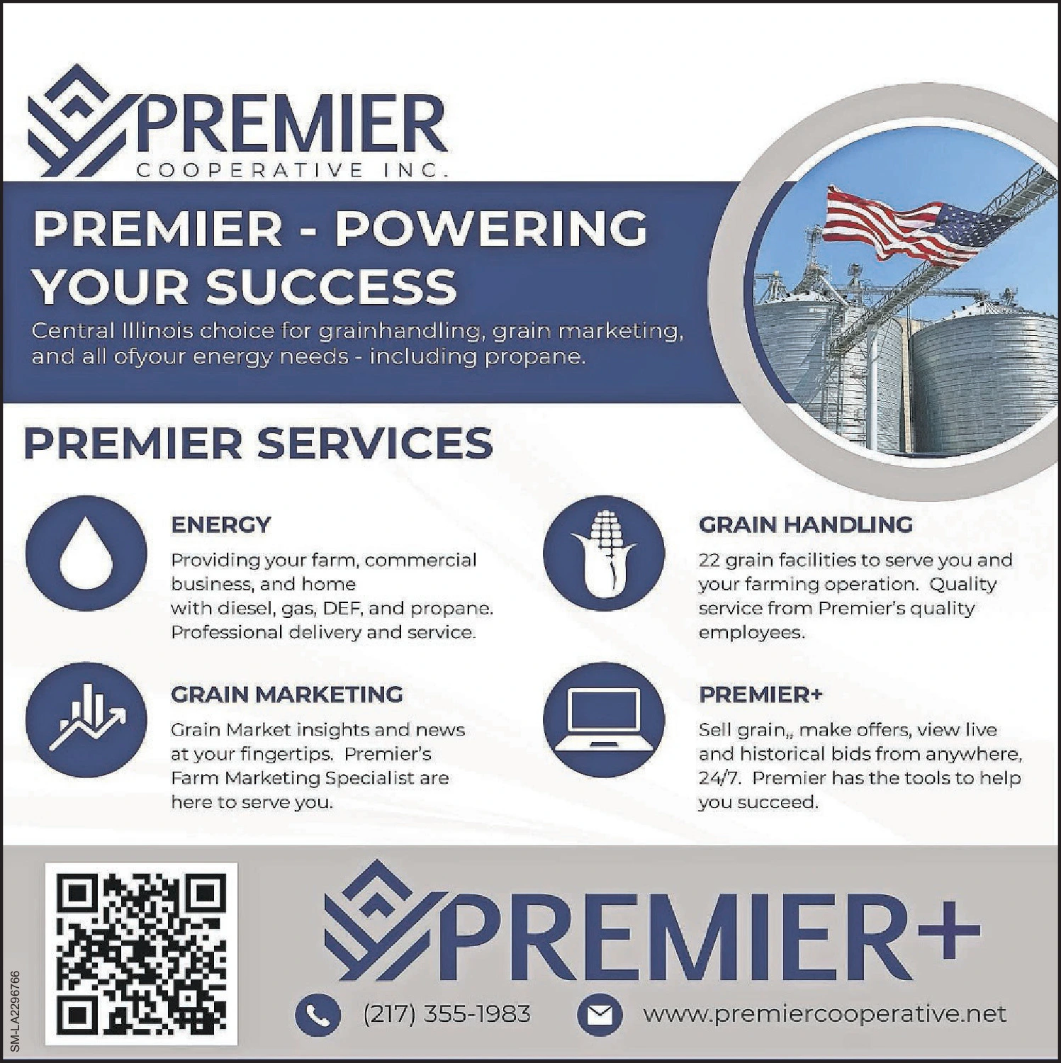 Ad promo image large