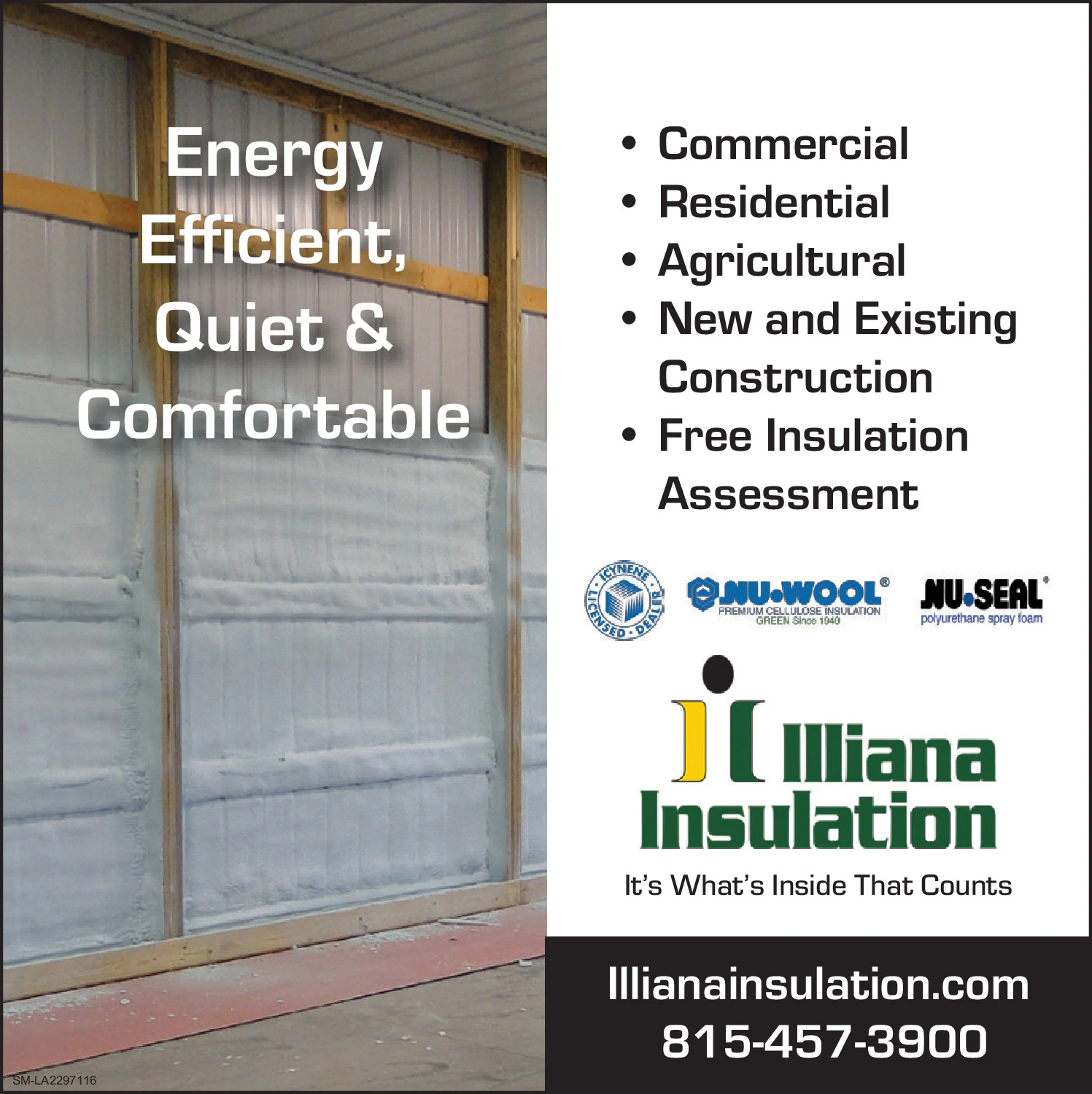 Ad promo image large