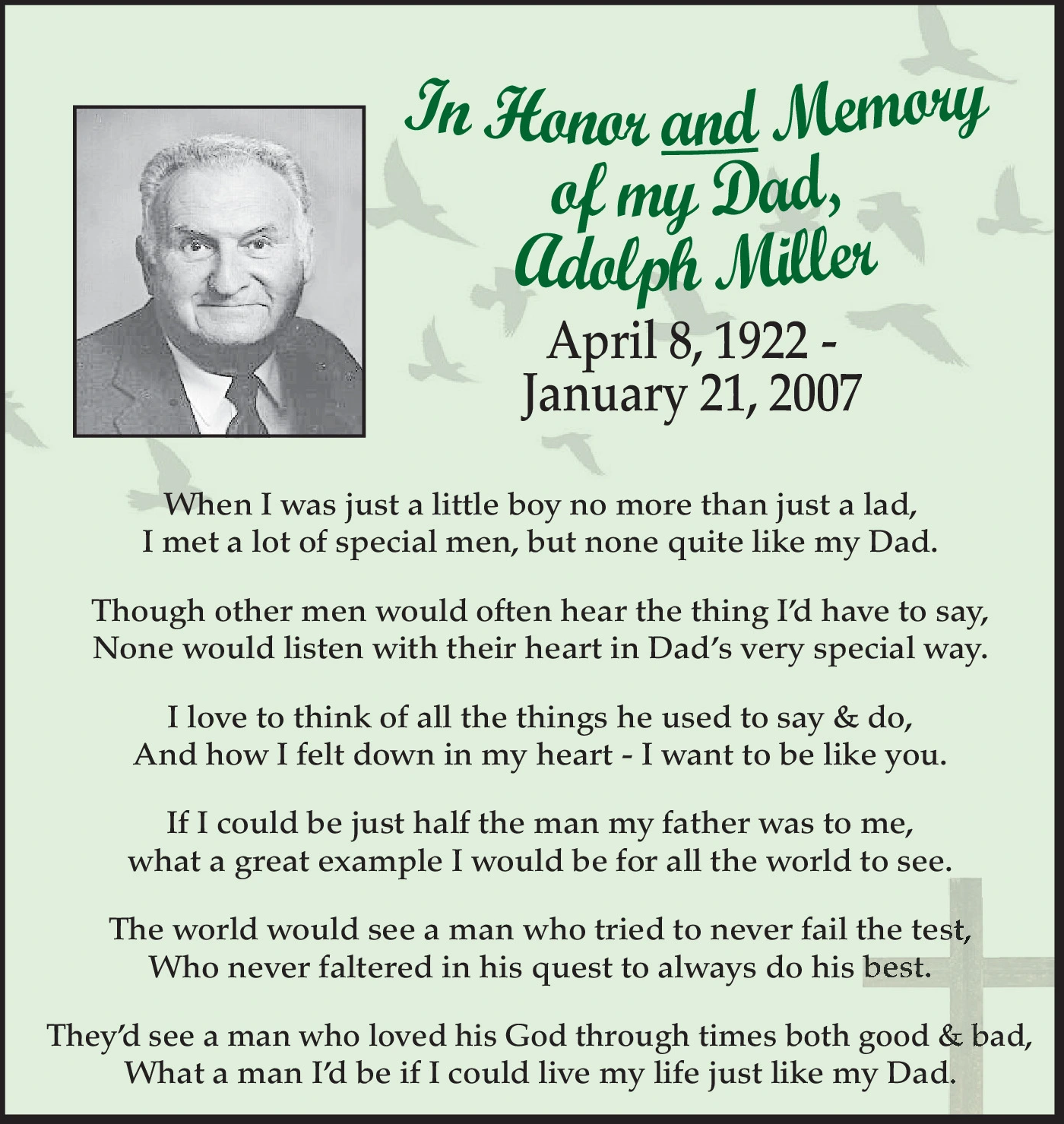 Ad promo image large