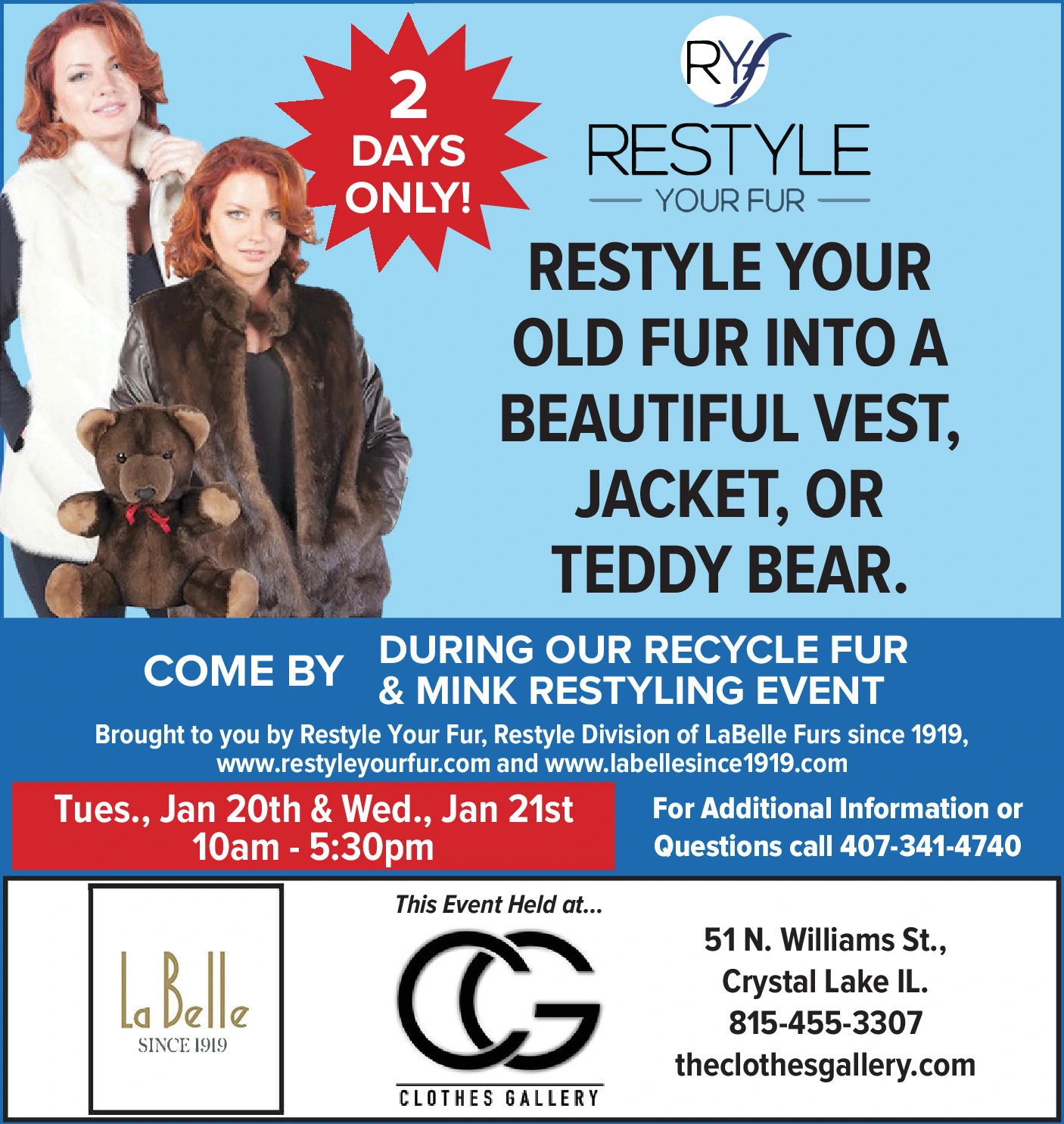 Ad promo image large