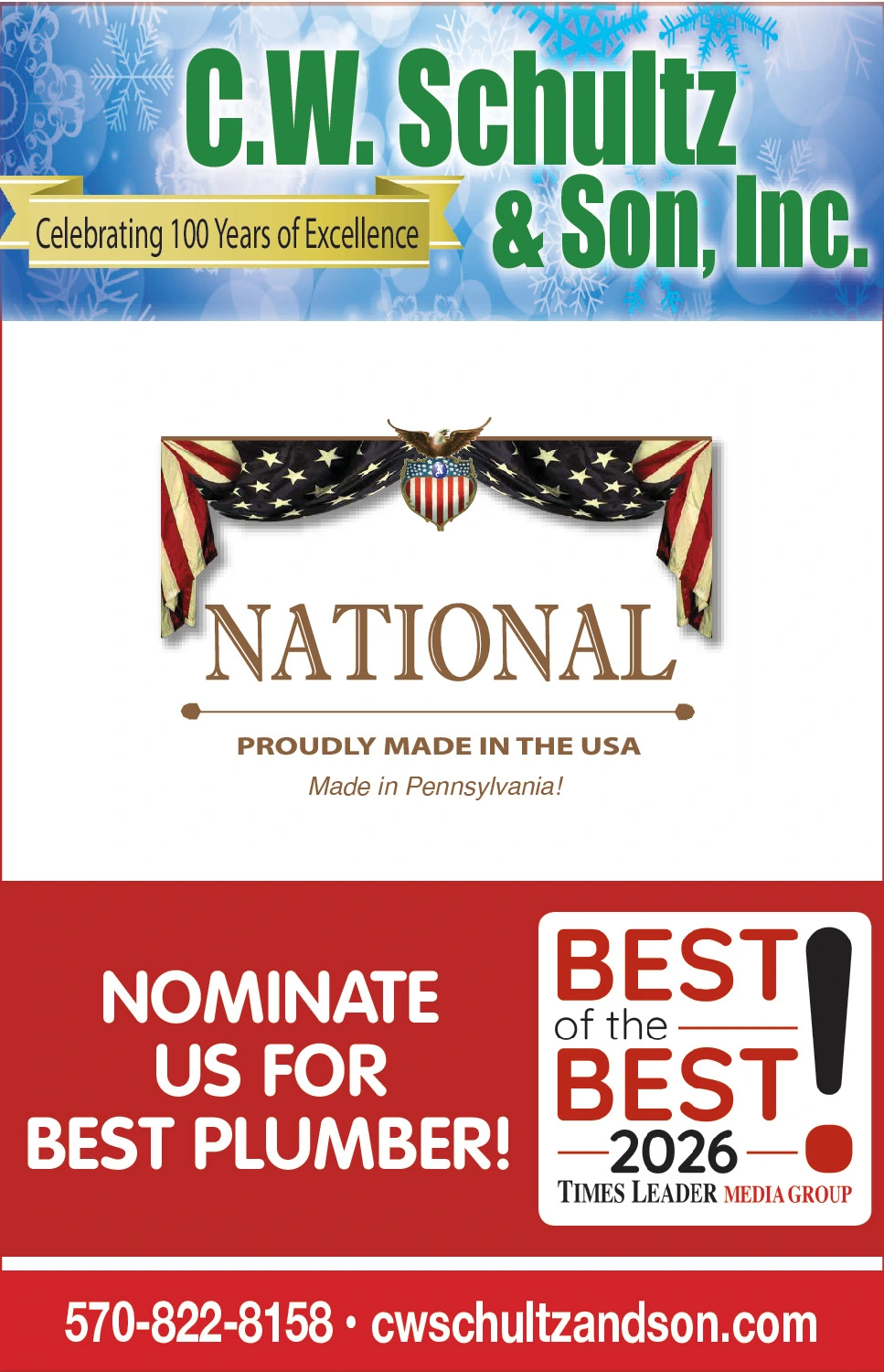 Ad promo image large