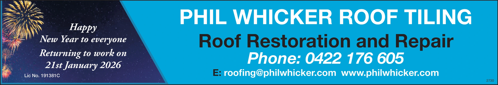 Ad promo image large