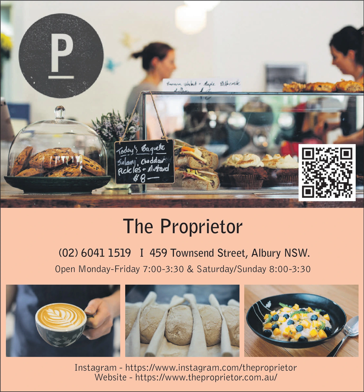 Ad promo image large