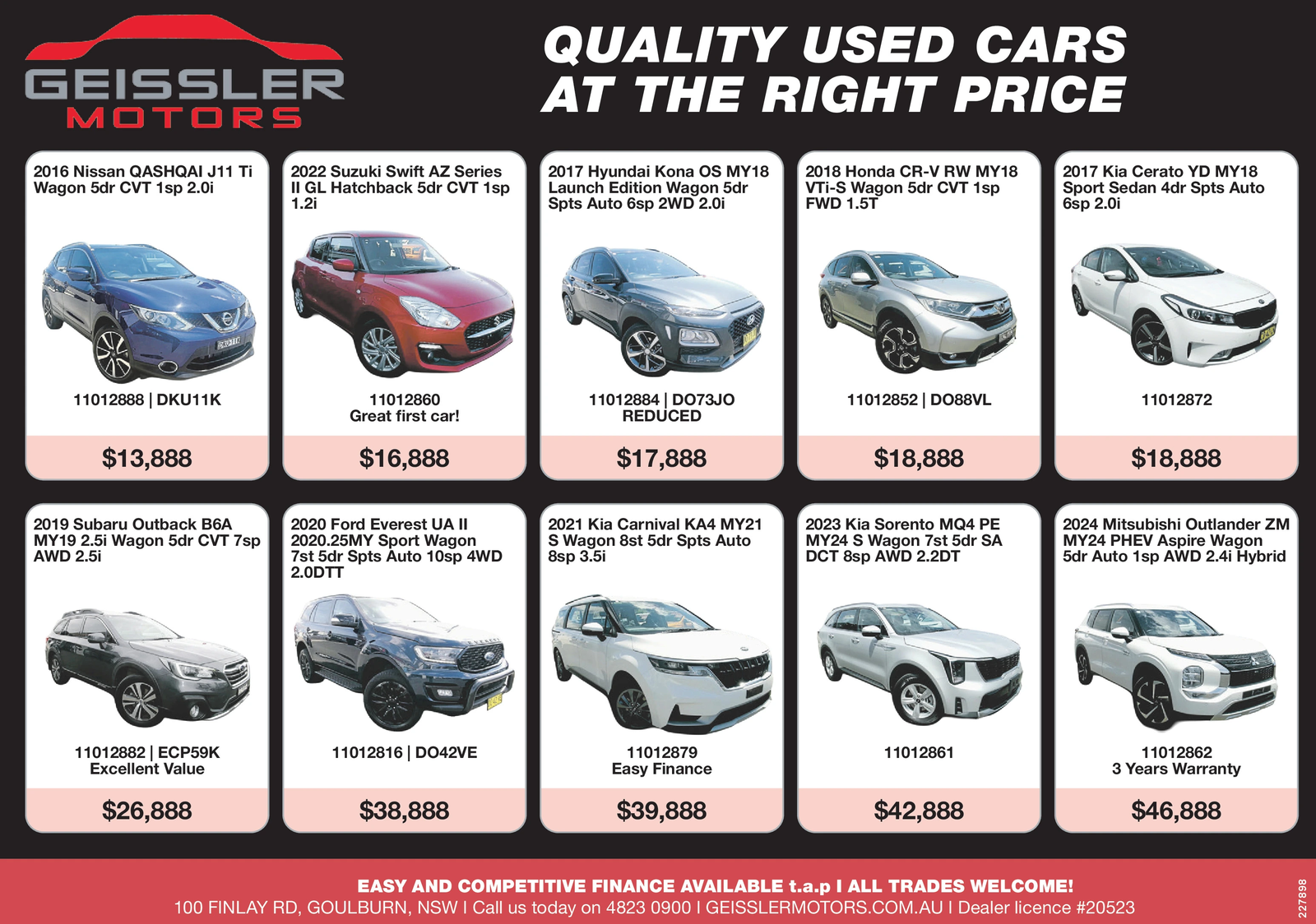 Ad promo image large