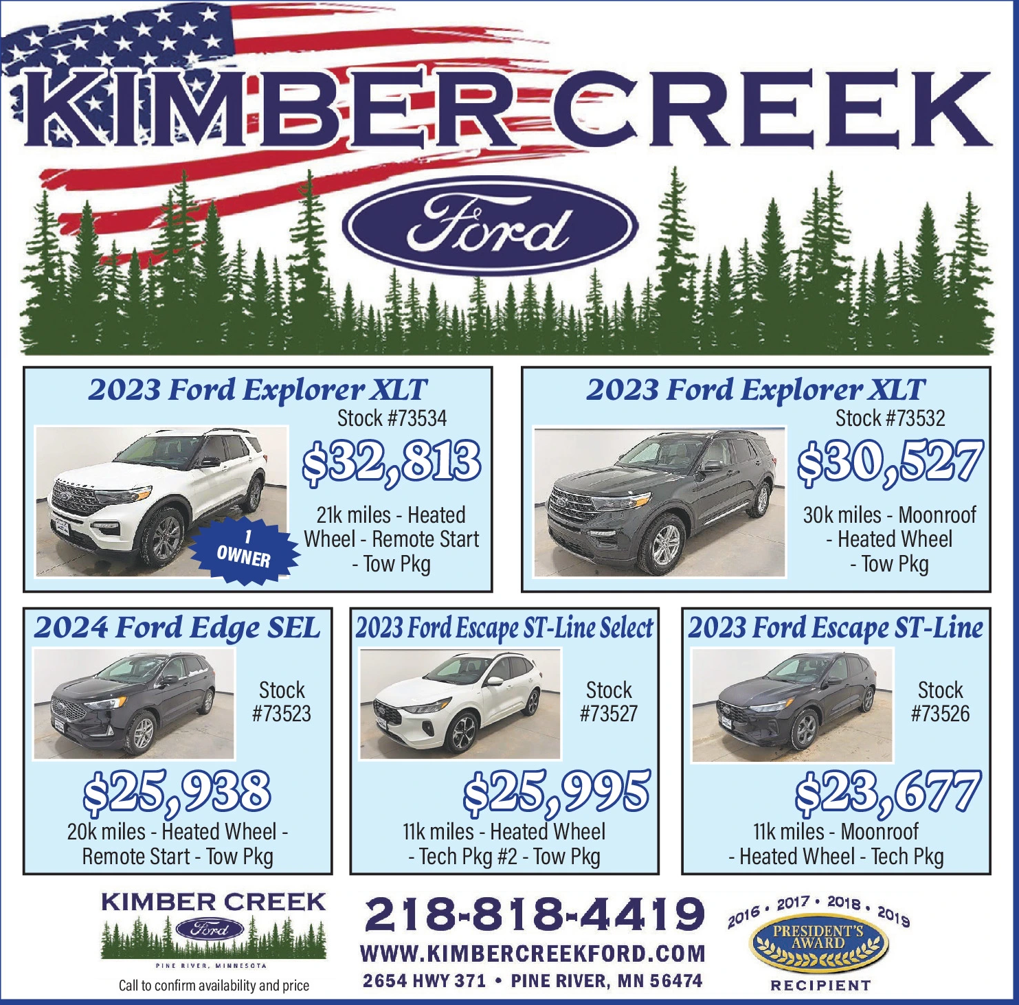 Ad promo image large