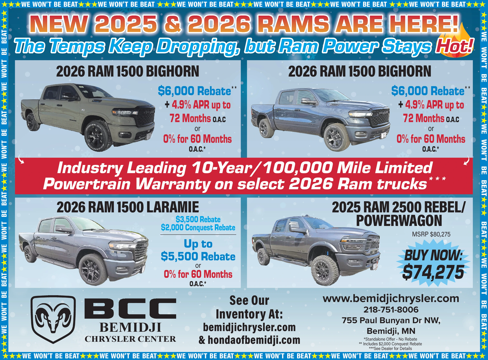 Ad promo image large