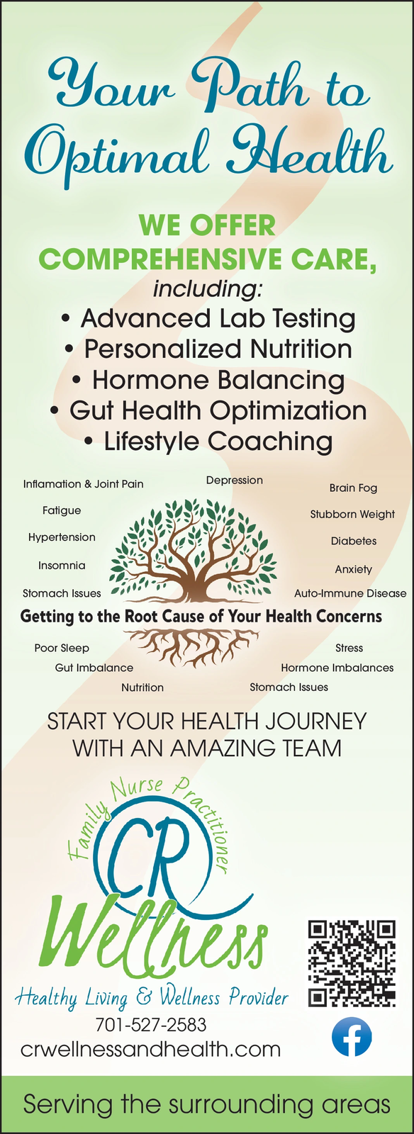 Ad promo image large