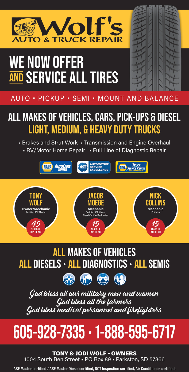 Ad promo image large