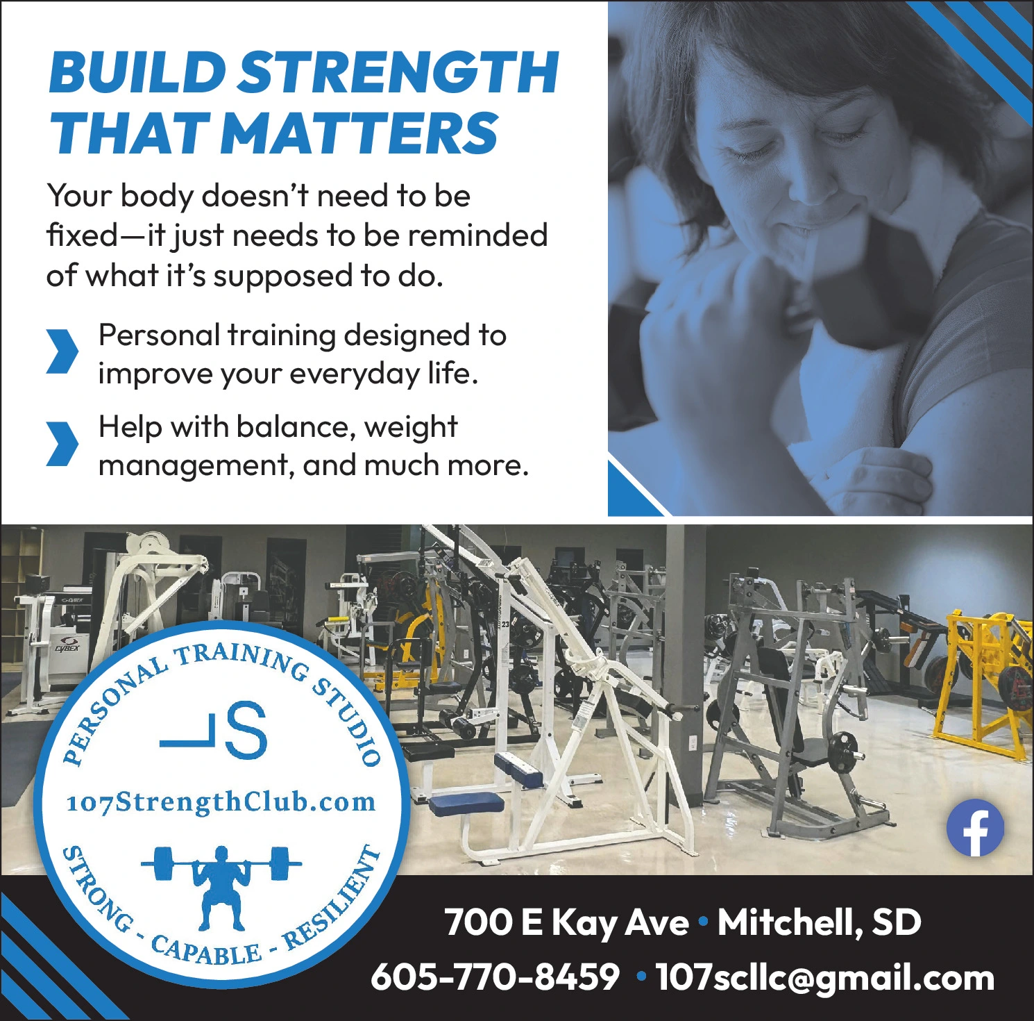 Ad promo image large