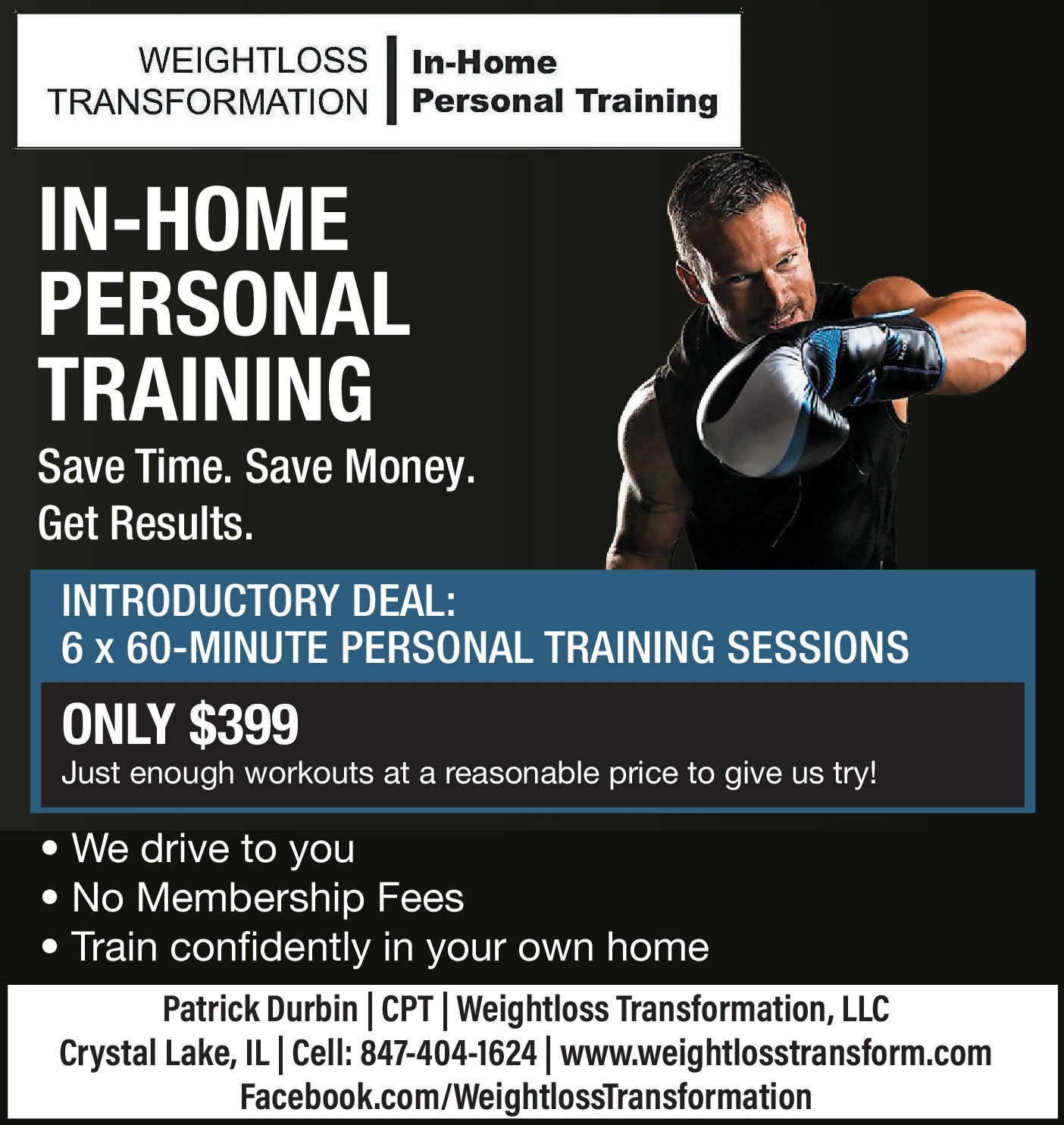 Ad promo image large