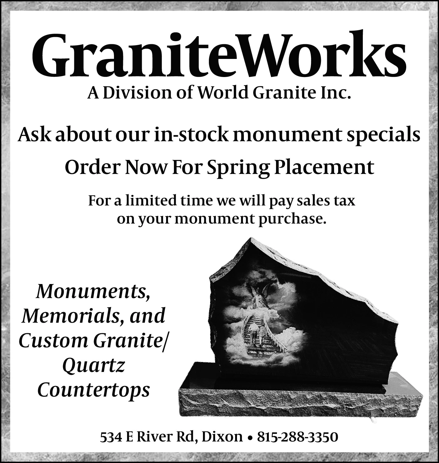 Ad promo image large