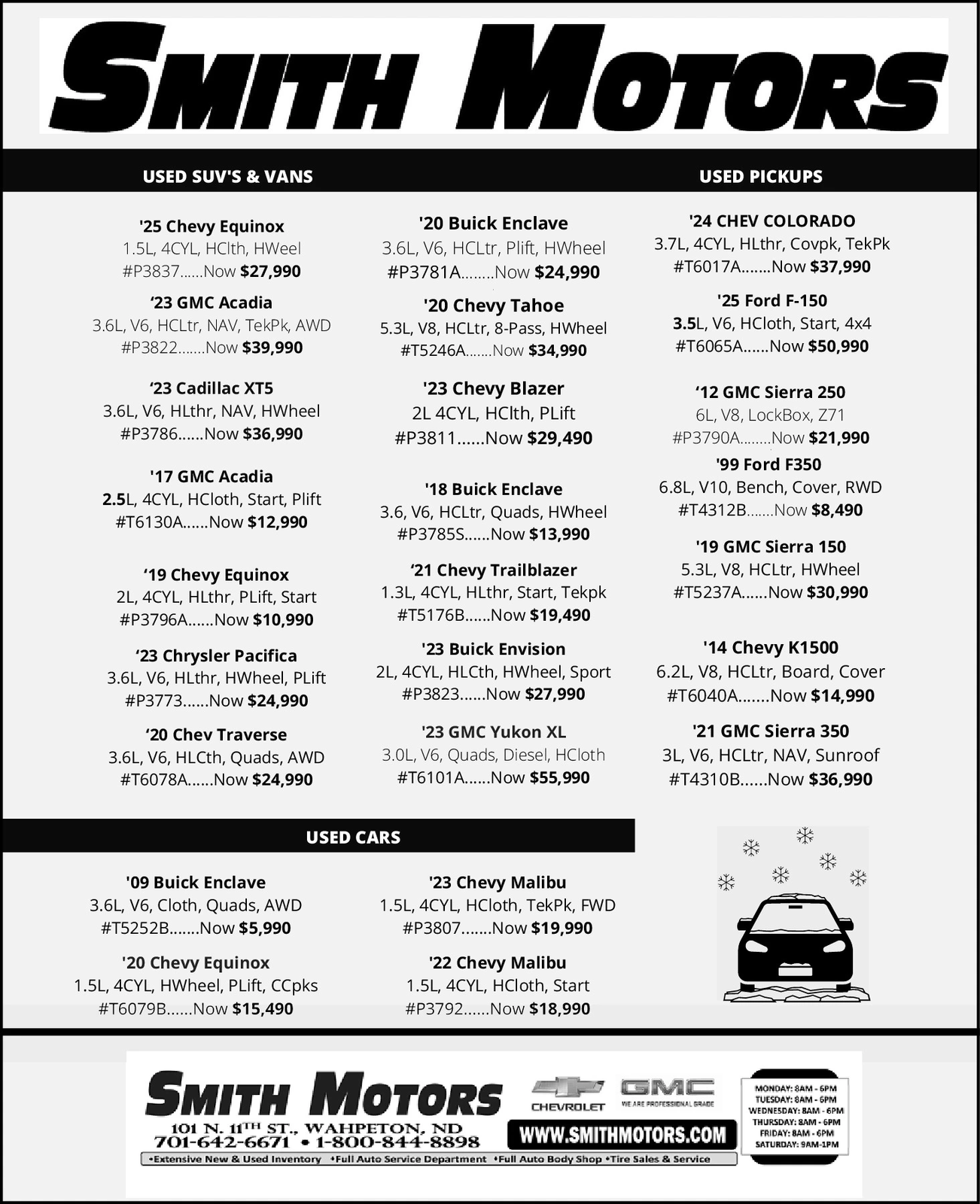 Ad promo image large