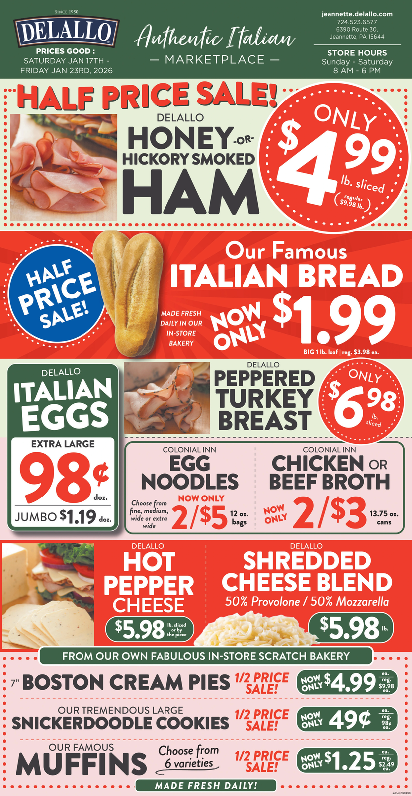 Ad promo image large