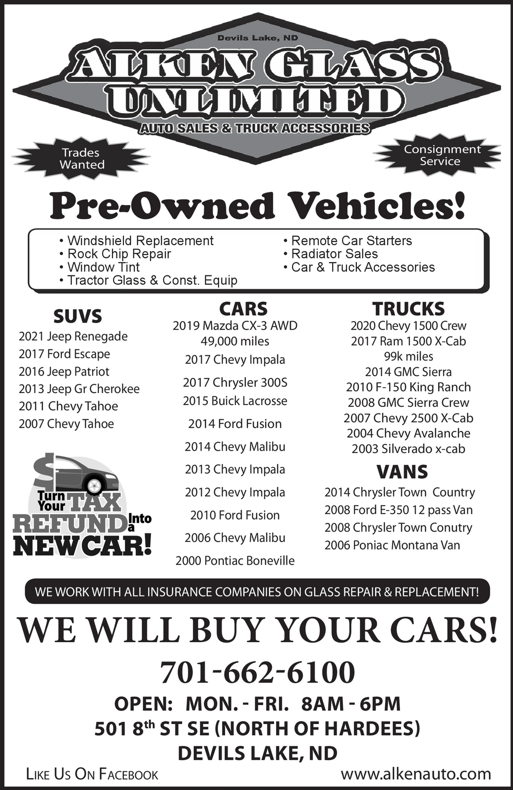 Ad promo image large