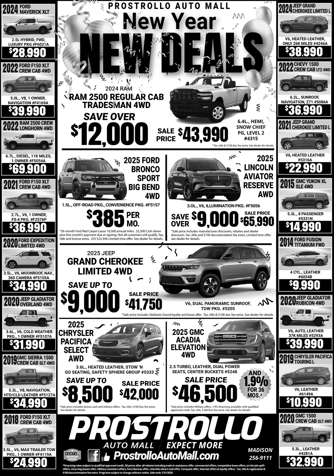 Ad promo image large