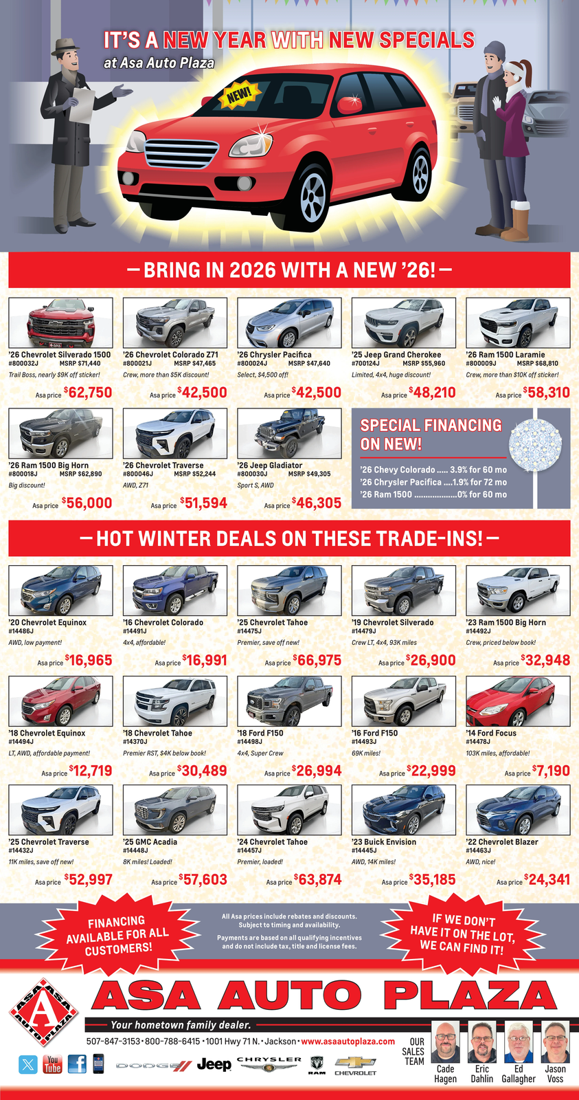 Ad promo image large