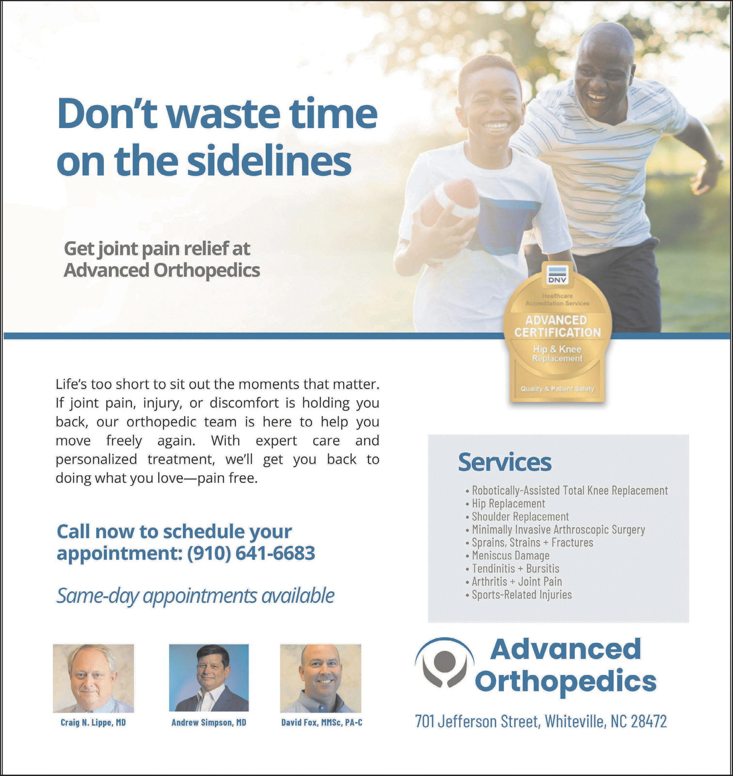 Ad promo image large