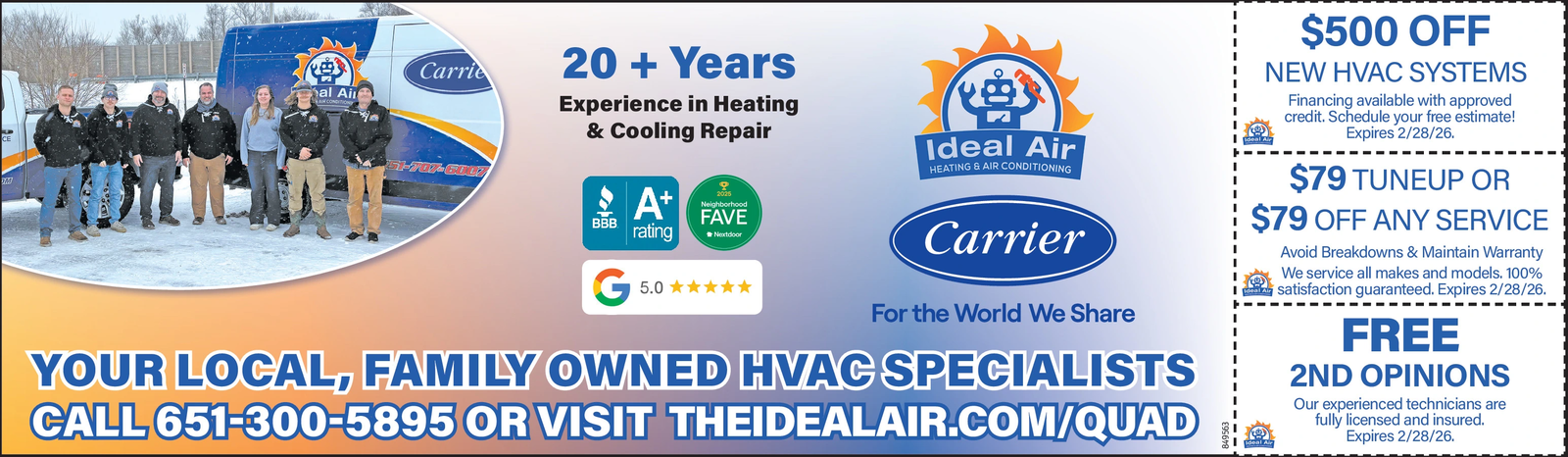 Ad promo image large