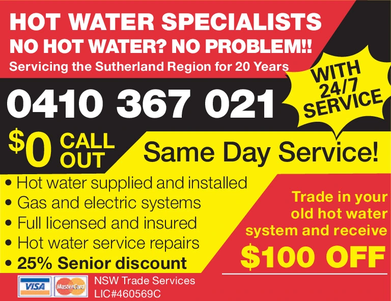 Ad promo image large