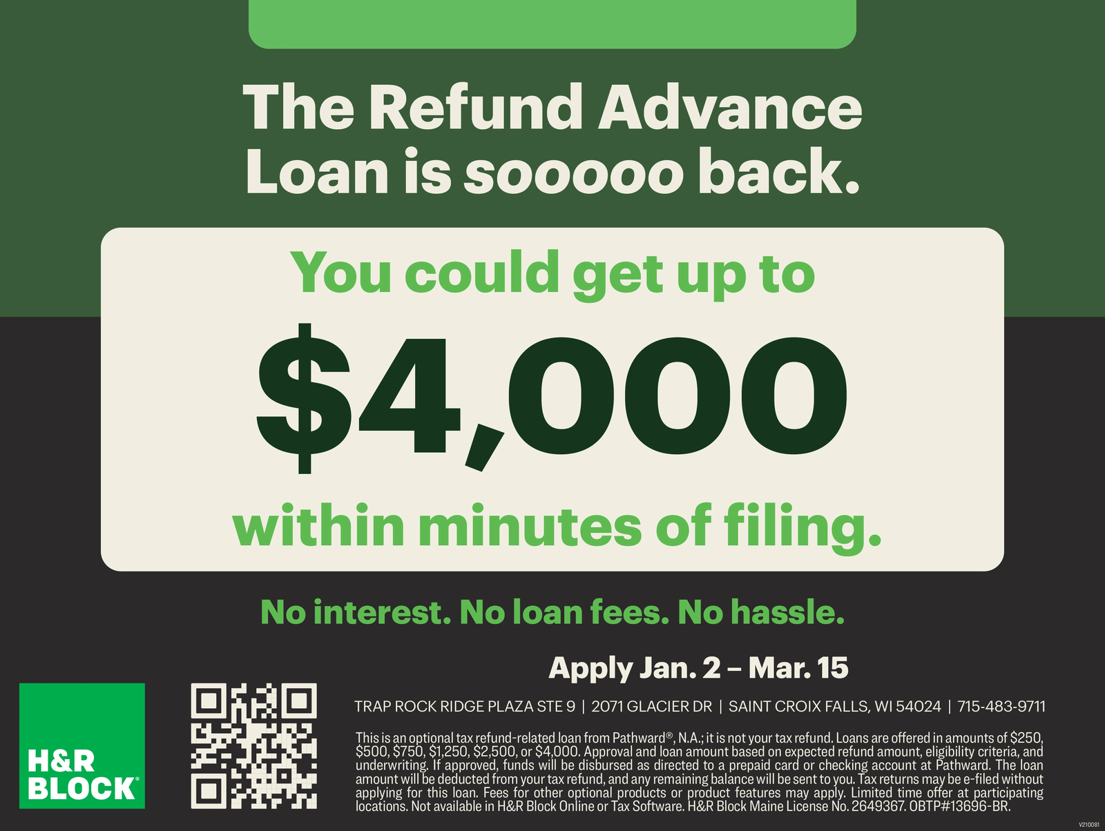 Ad promo image large