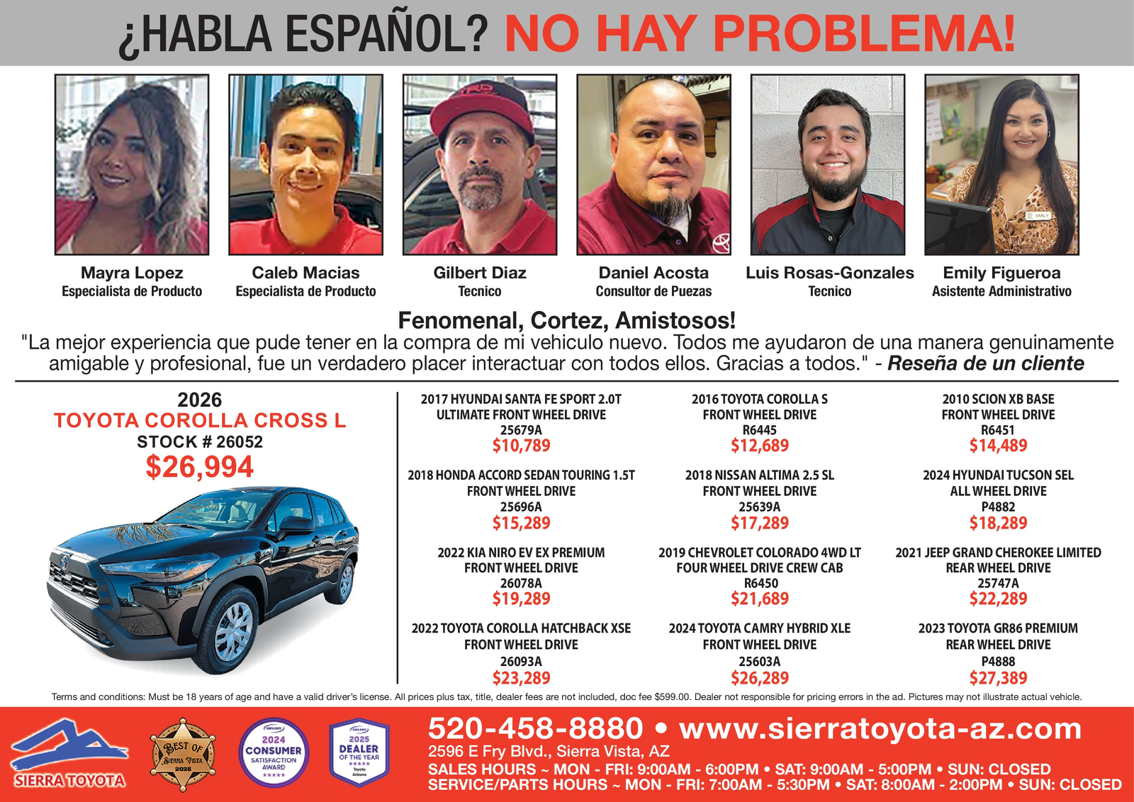 Ad promo image large