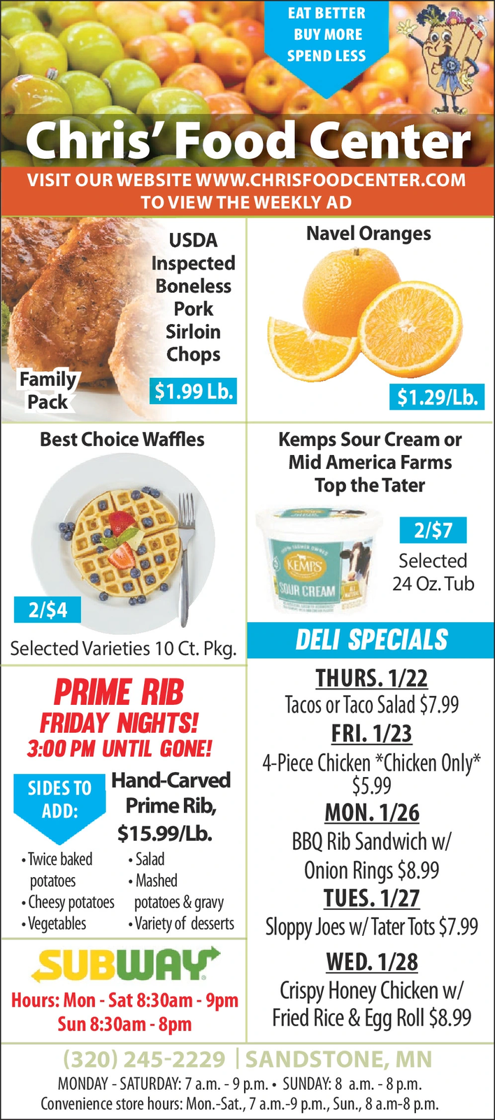 Ad promo image large