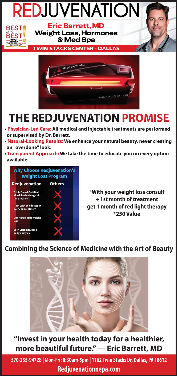 Ad promo image large