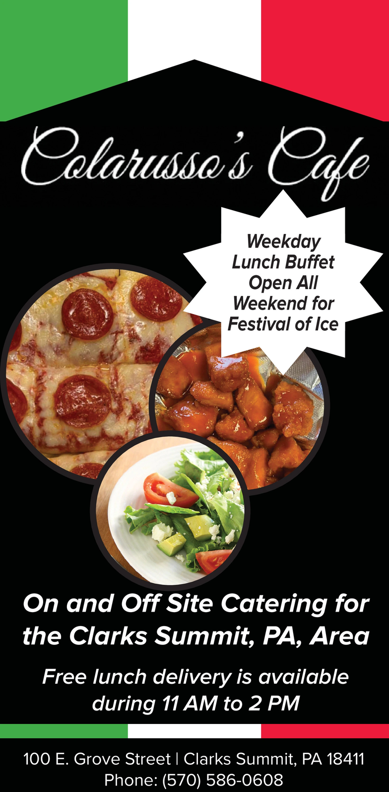 Ad promo image large