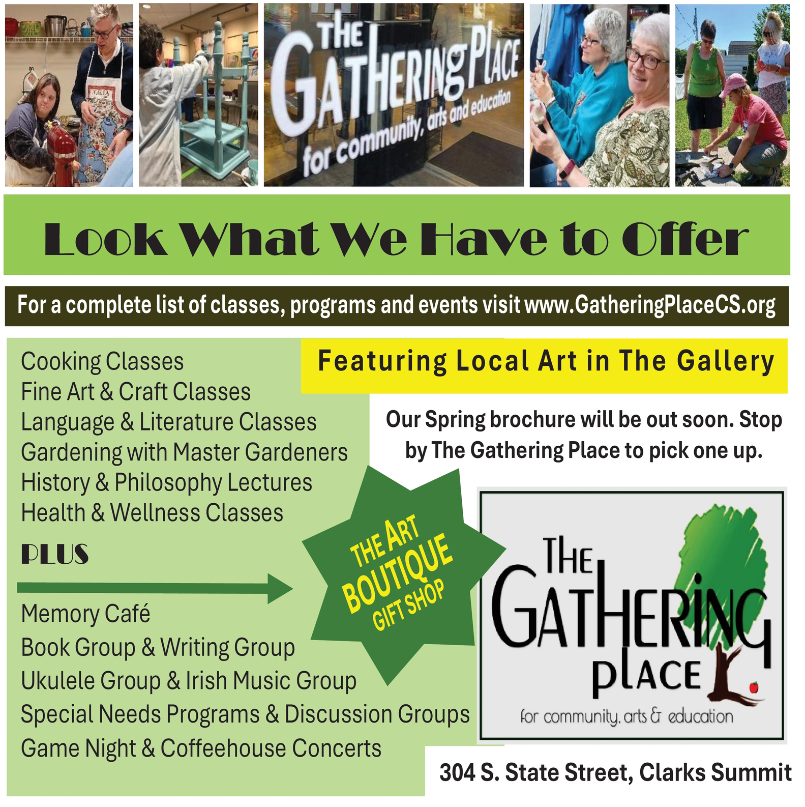 Ad promo image large