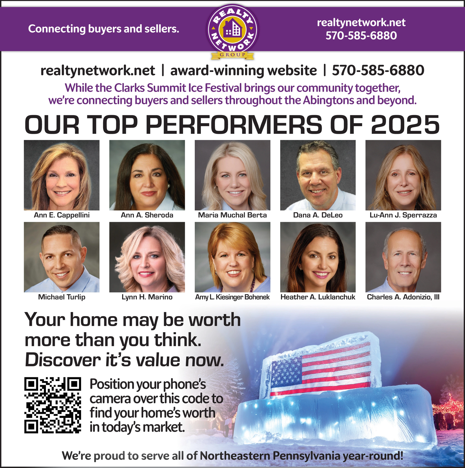 Ad promo image large