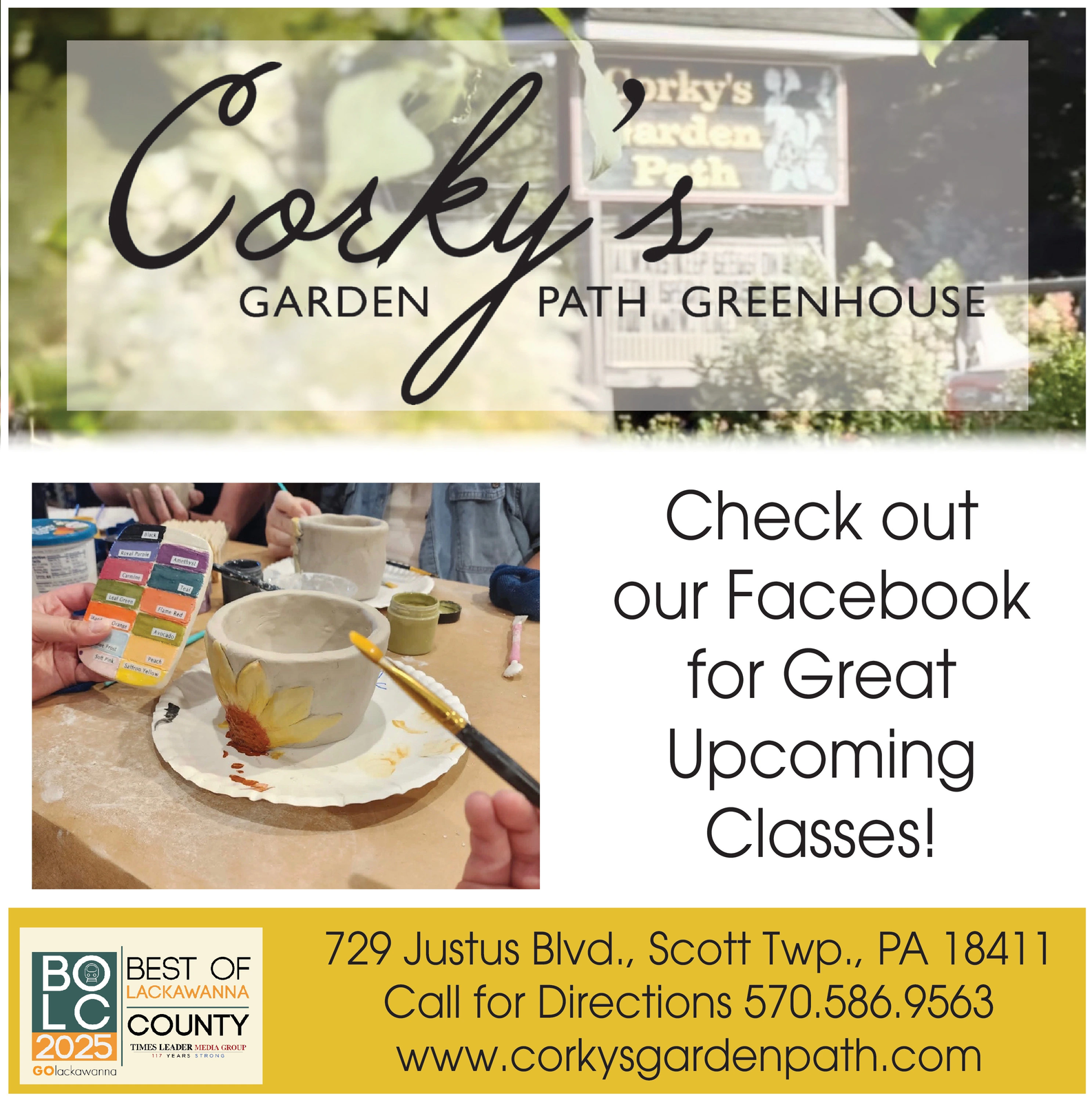 Ad promo image large