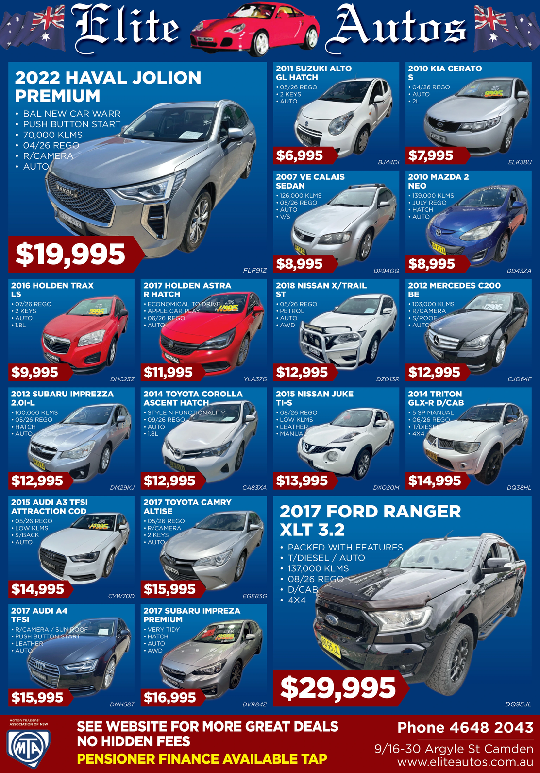 Ad promo image large