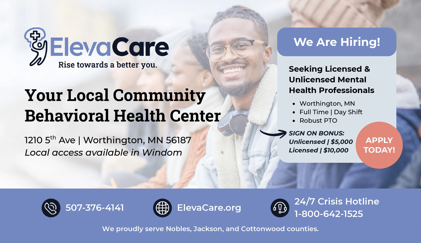 Ad promo image large