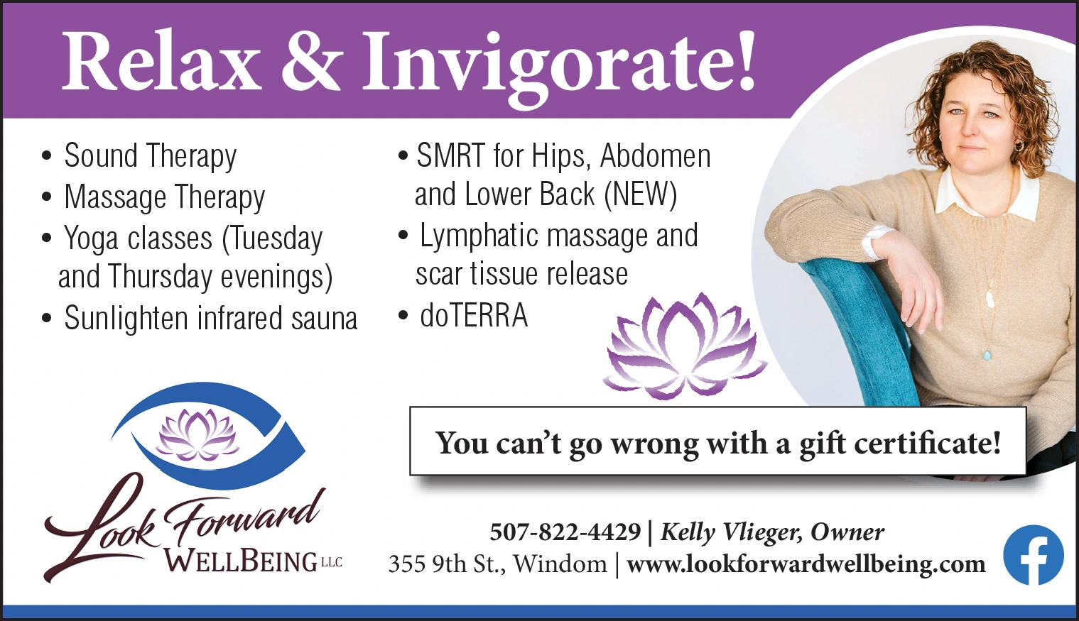 Ad promo image large