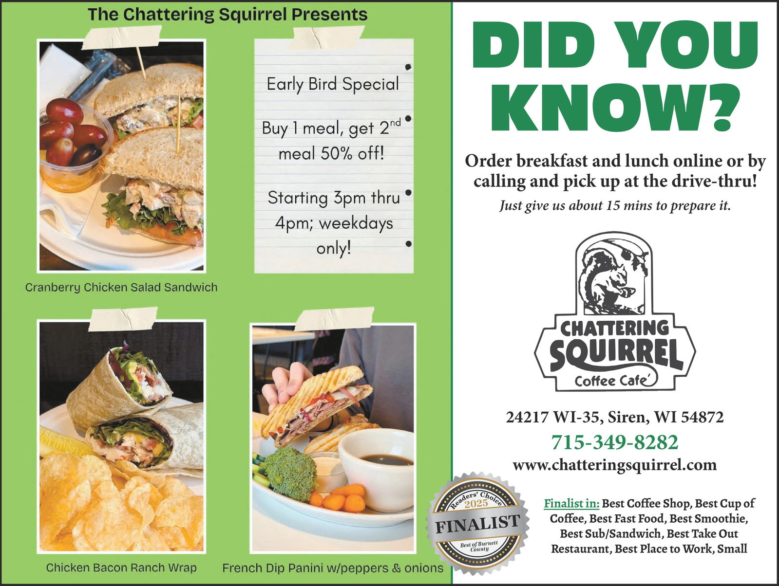 Ad promo image large