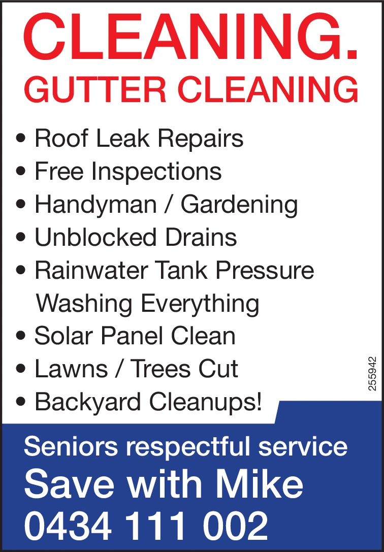 Ad promo image large