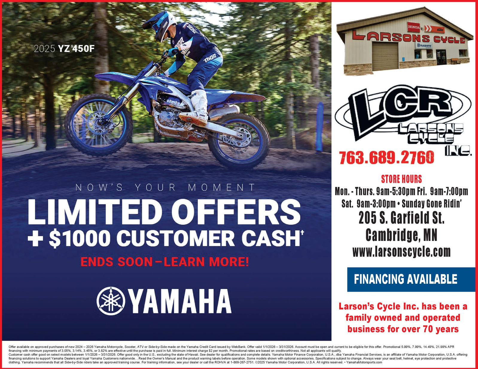 Ad promo image large