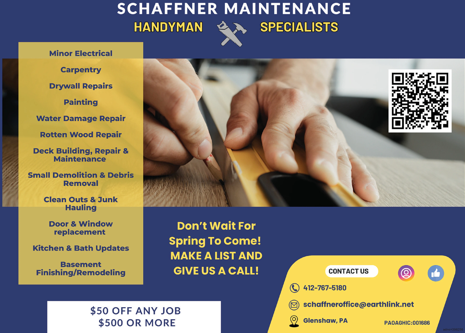 Ad promo image large