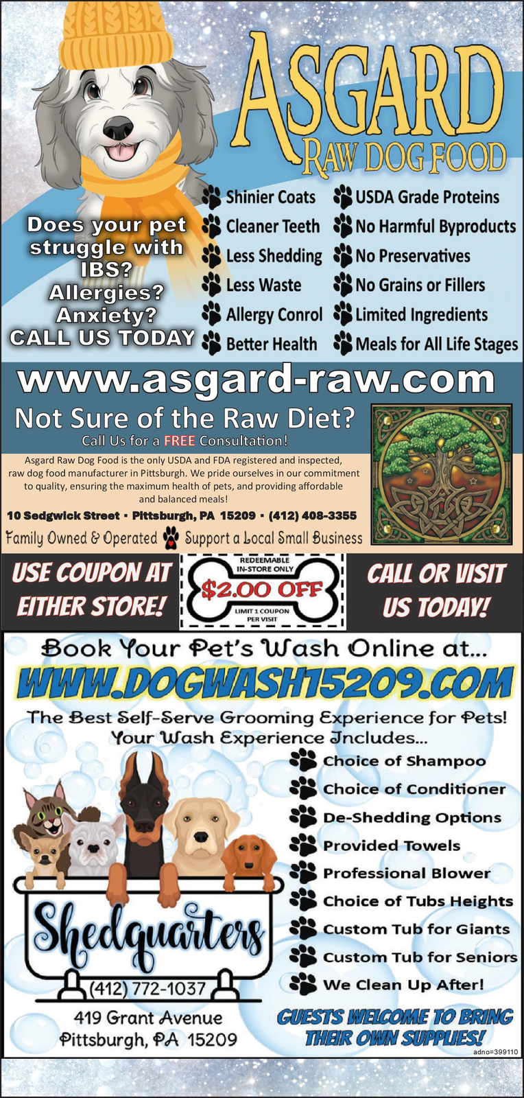 Ad promo image large