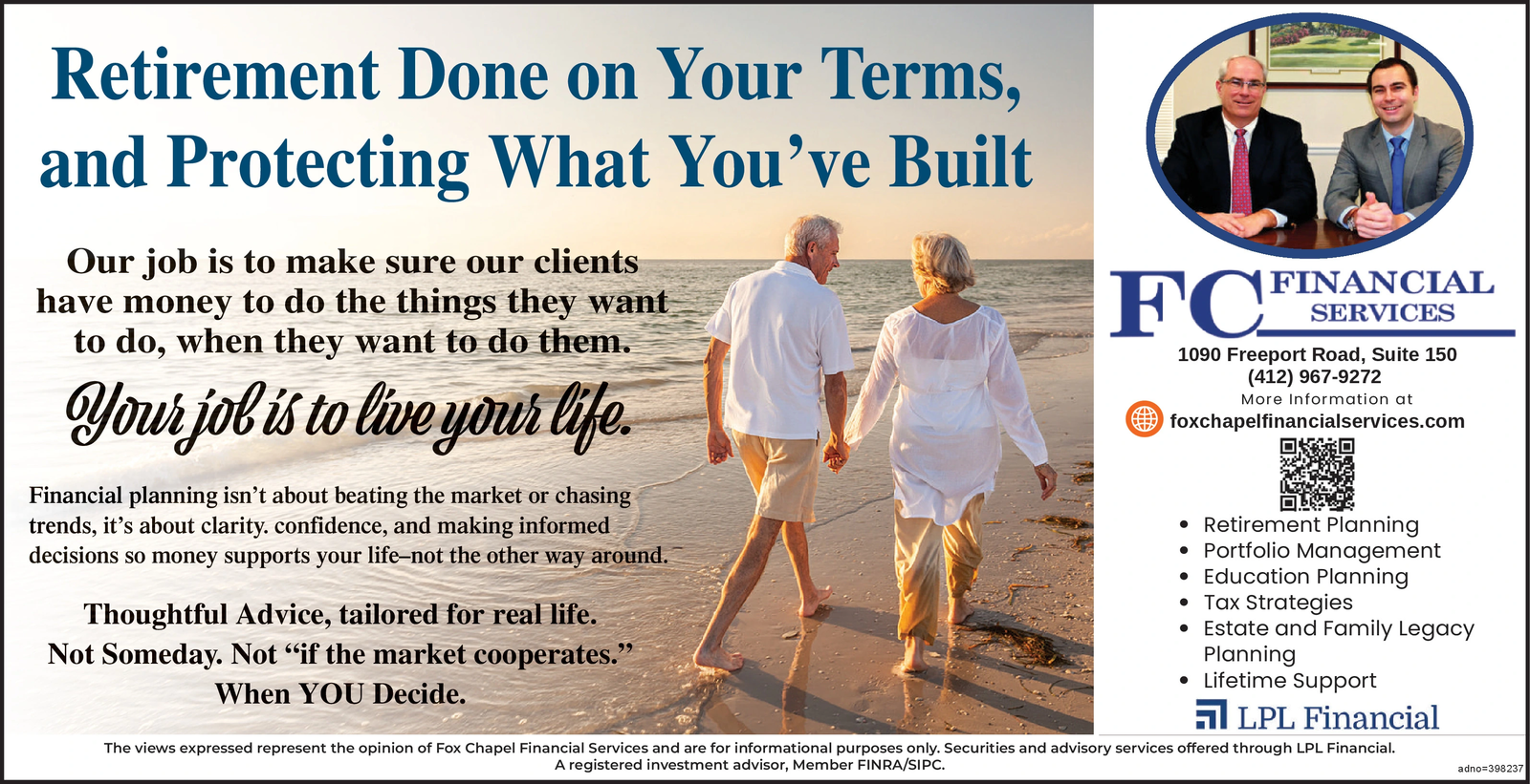 Ad promo image large