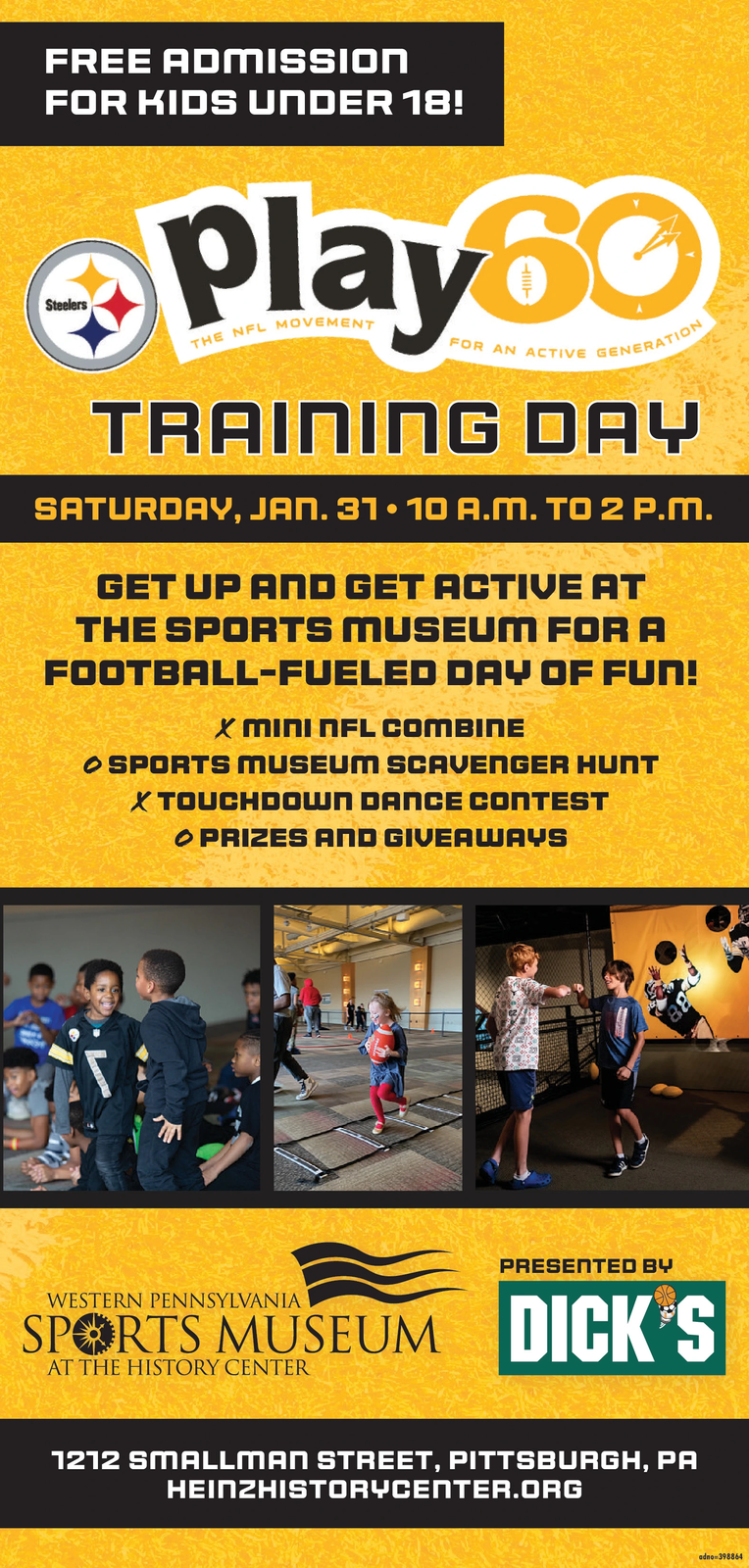 Ad promo image large