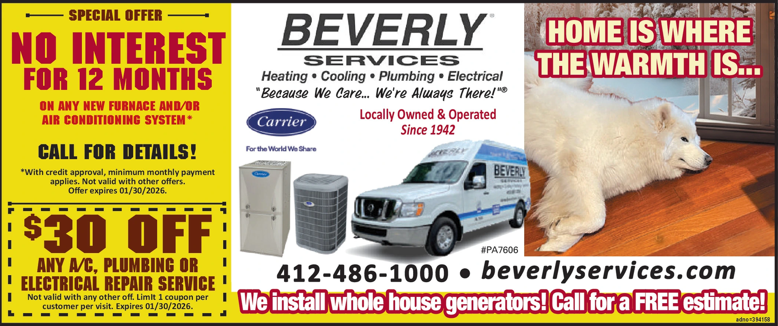 Ad promo image large