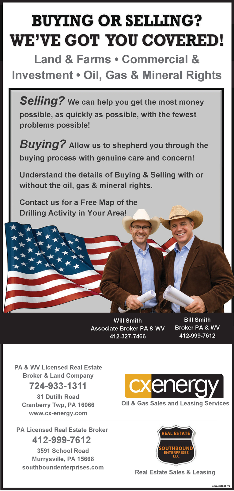 Ad promo image large