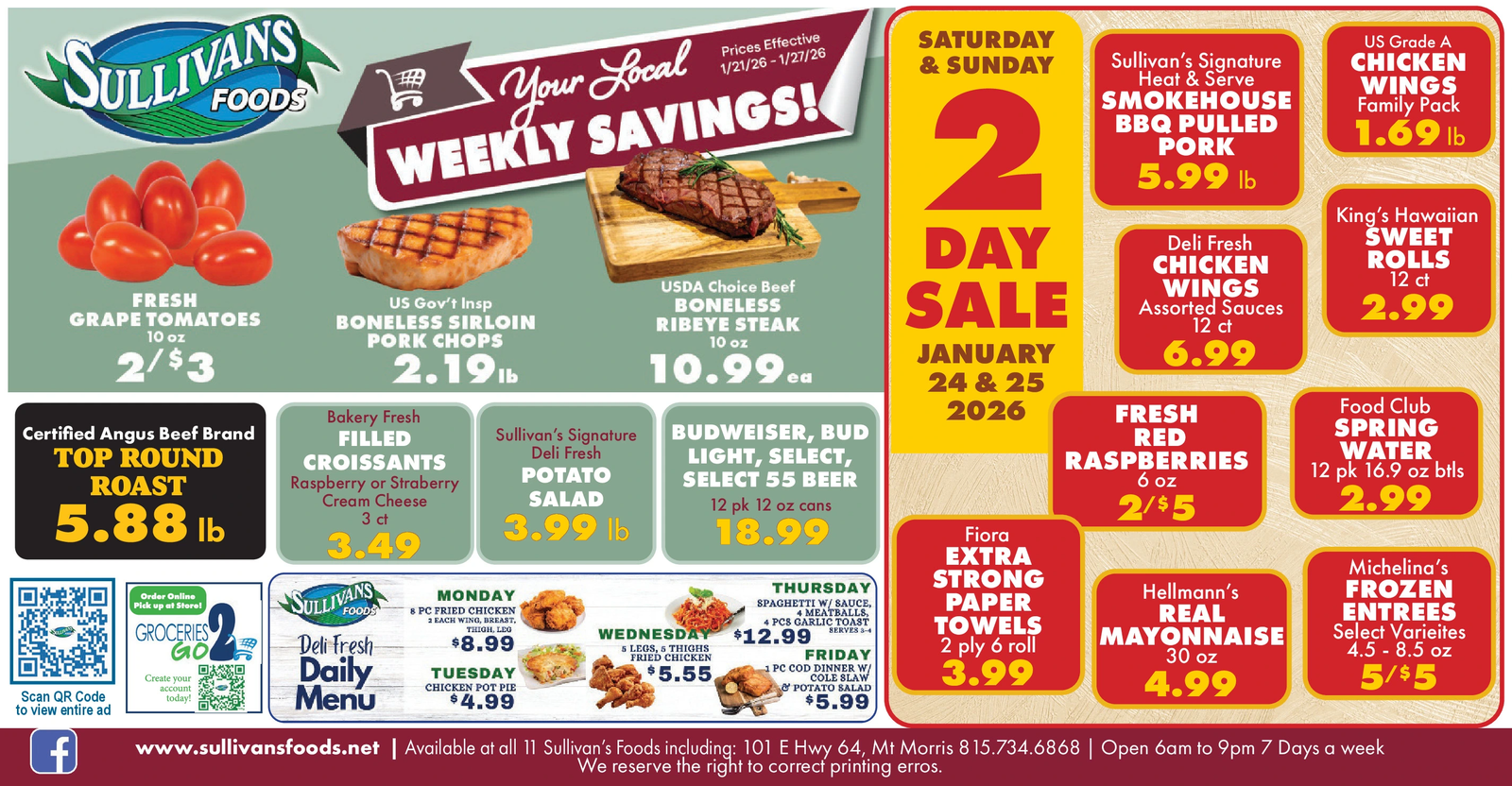 Ad promo image large