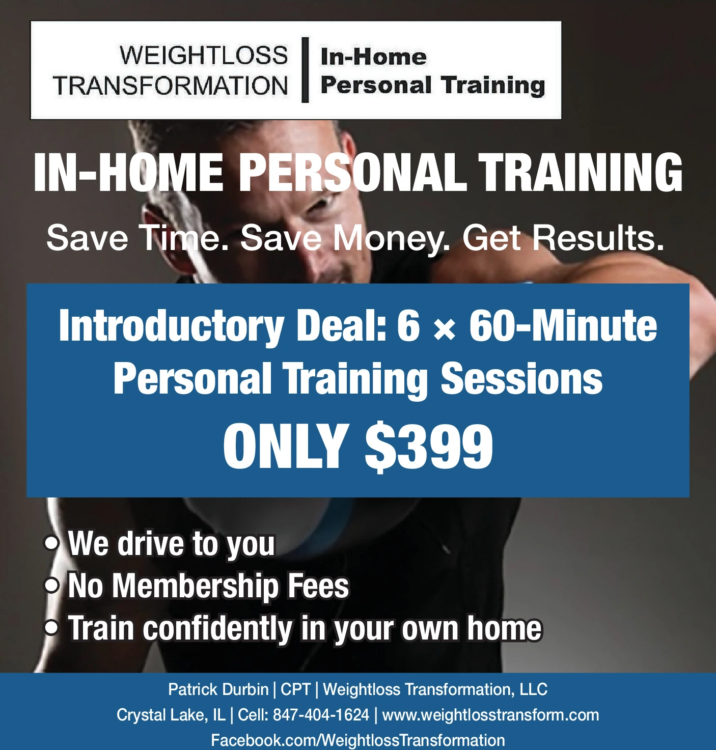 Ad promo image large