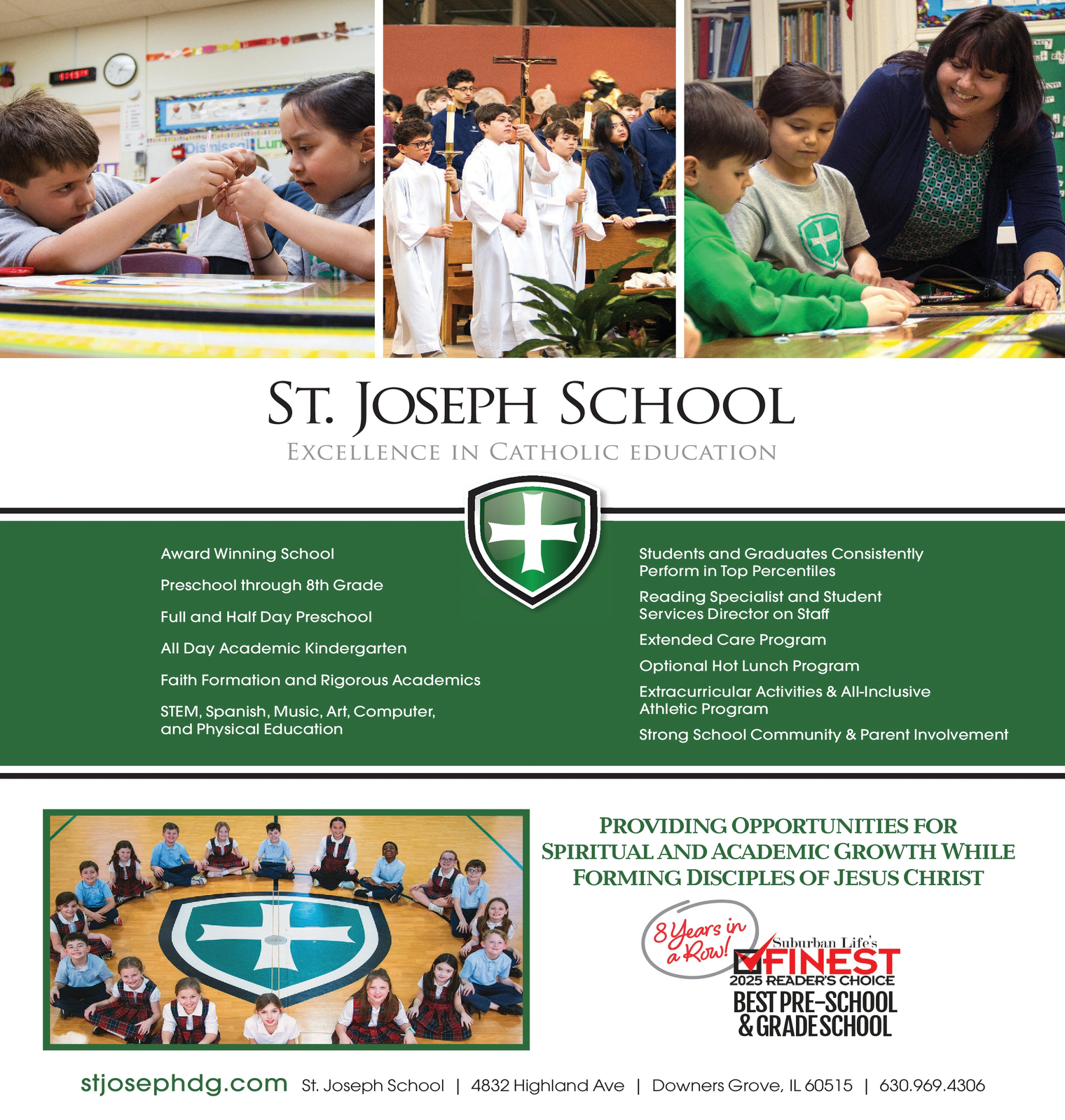 Ad promo image large