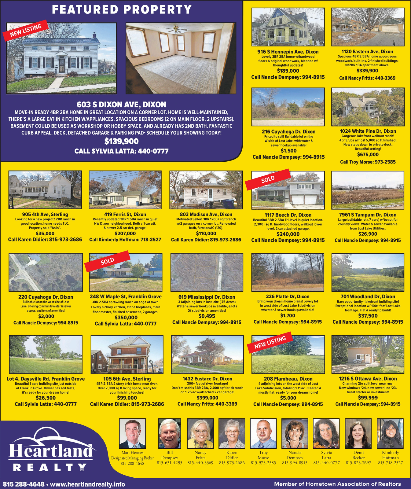 Ad promo image large