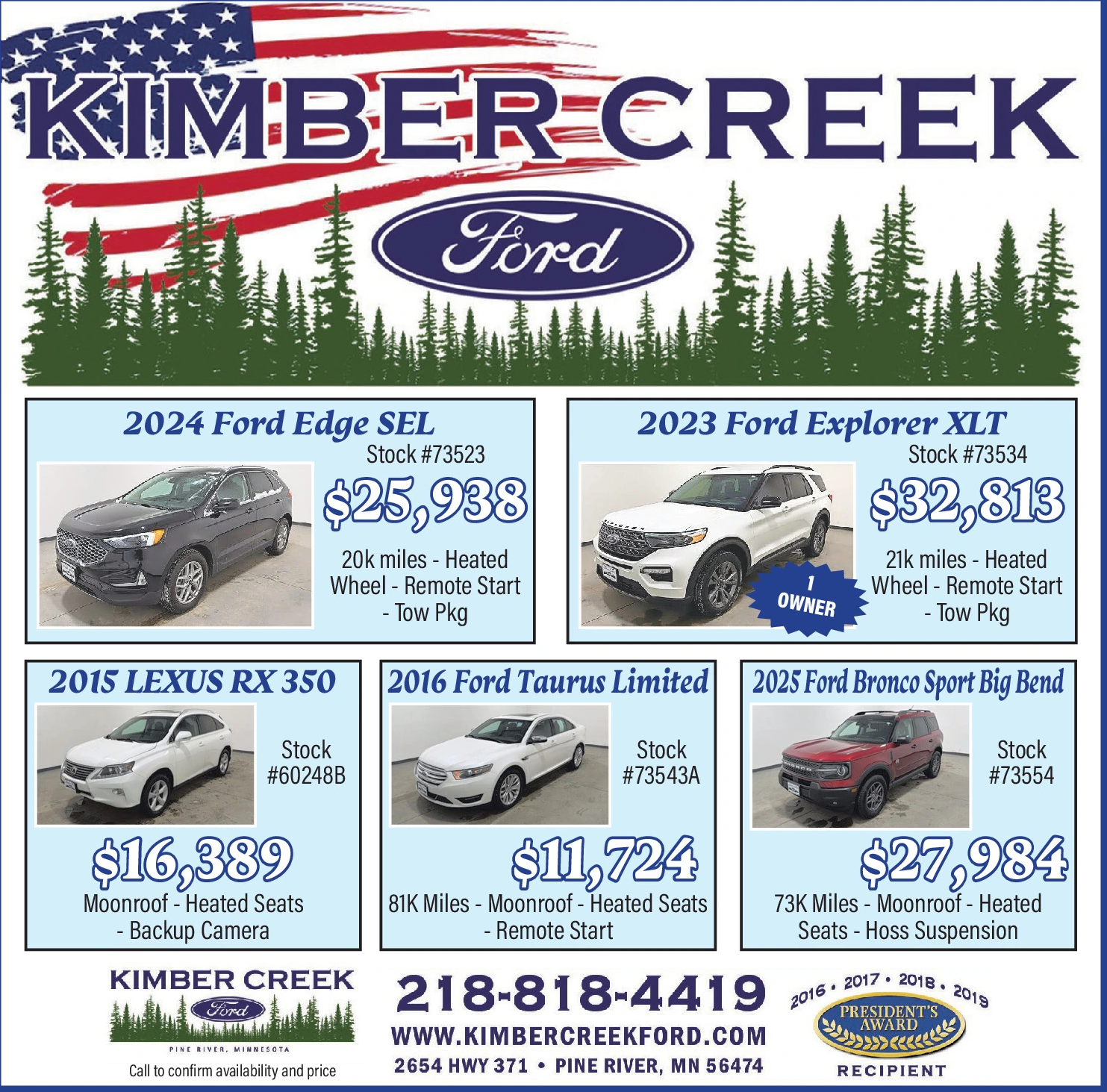 Ad promo image large