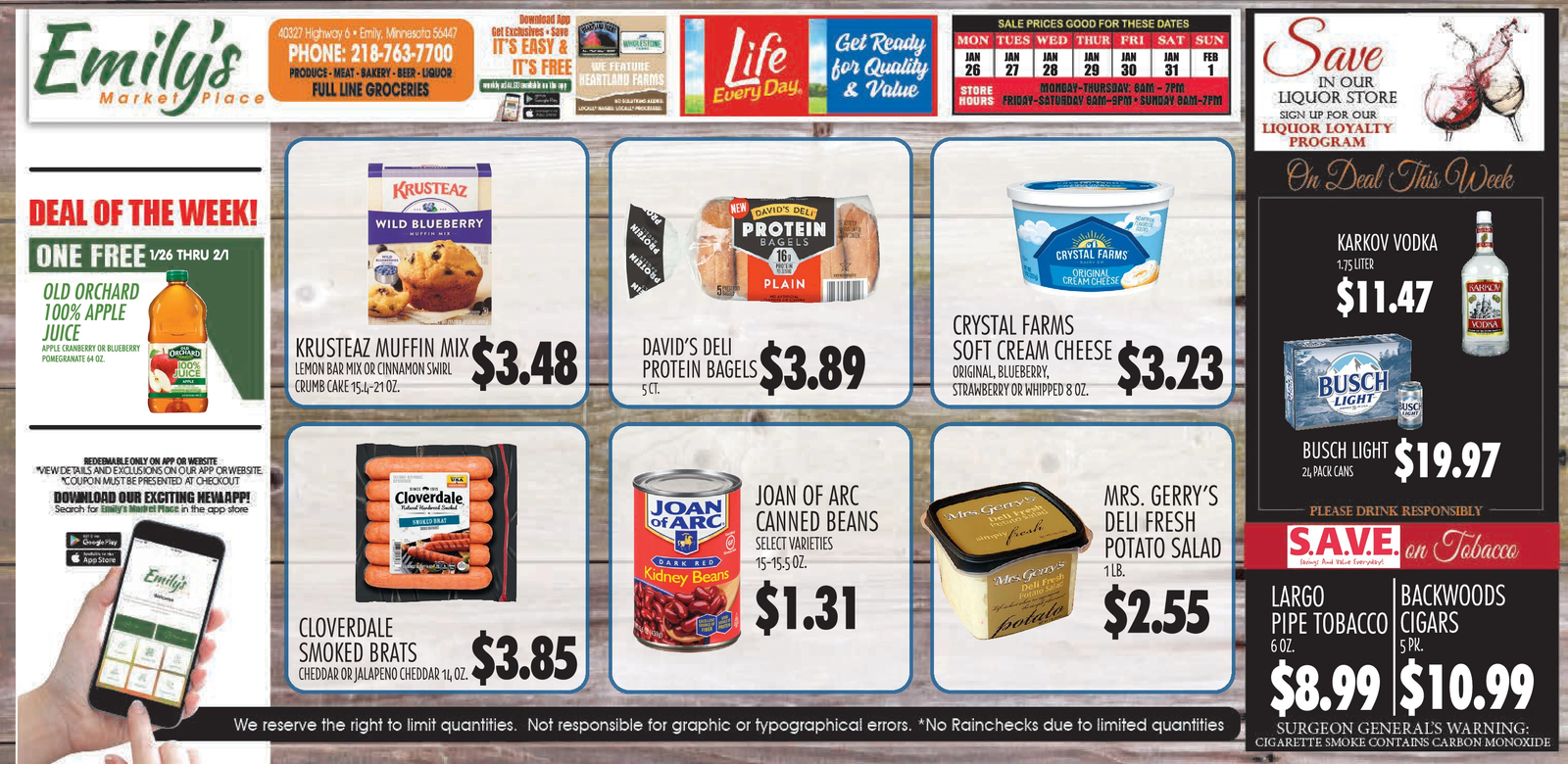 Ad promo image large